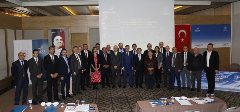 Milli Teknoloji, Güçlü Sanayi Hamlesi Paydaş Toplantısı Bartın' da yapıldı