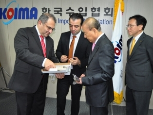 BAKKA Delegasyonu Güney Kore Teknik Çalışma Ziyareti Galeri