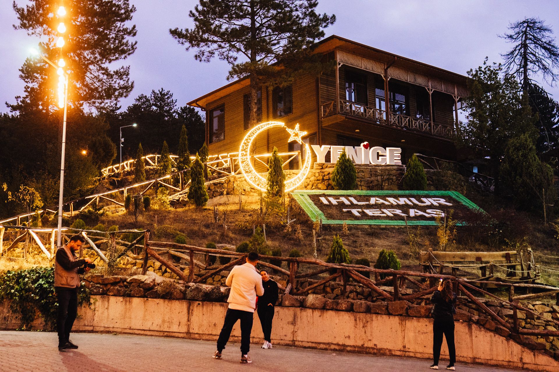 Galeri
